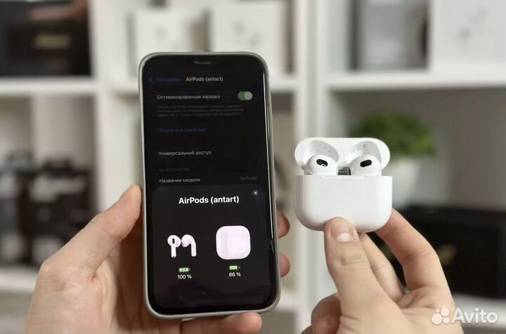 Наушники airpods 3 Lux