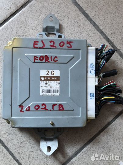 Компьютер Subaru Forester SG5 EJ205