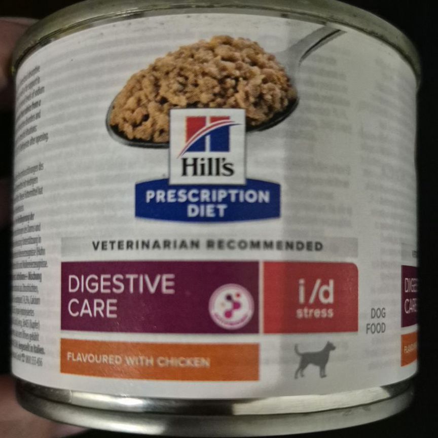 Корм для собак Hill's Prescription Dieti/d