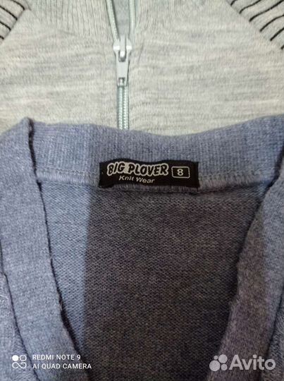 Кофты для школы