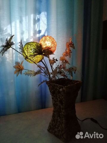 Светильник