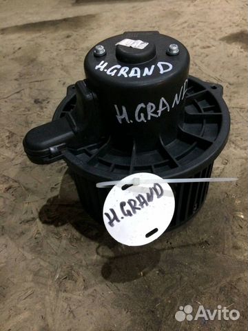 Моторчик печки Hyundai Grandeur