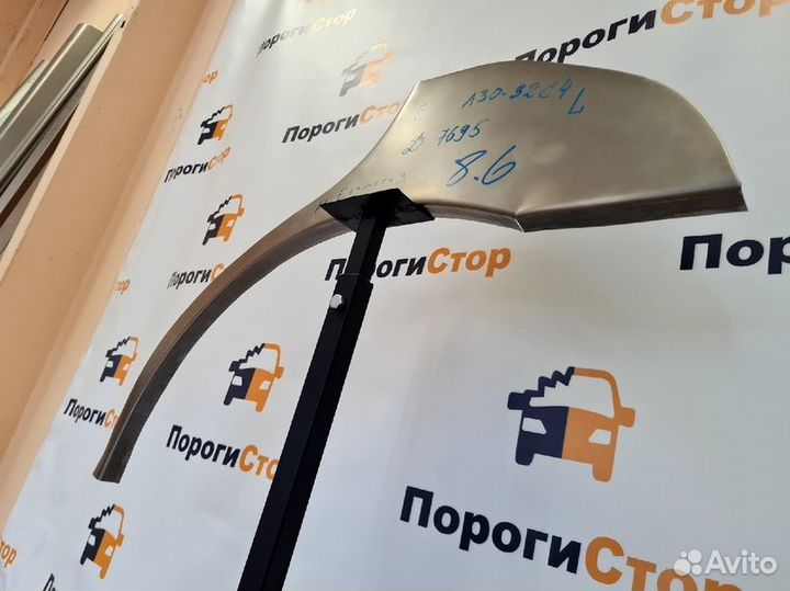 Ремкомплект задних крыльев Hyundai Elantra 3 XD3