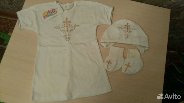 Набор крестильный