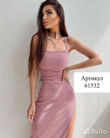 Сарафан лапша