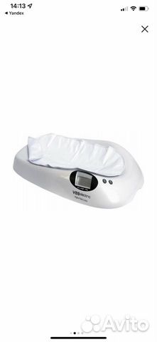 Детские весы