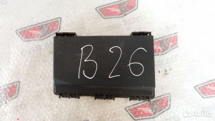 Крышка блока предохранителей Опель Астра H