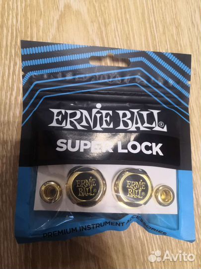 Ernie Ball straplock, стреплоки, стрэплоки