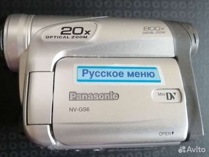 Видеокамера panasonic