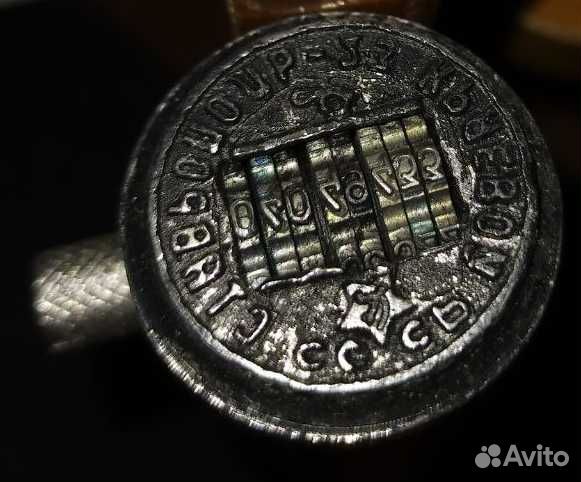 Штампы почты СССР