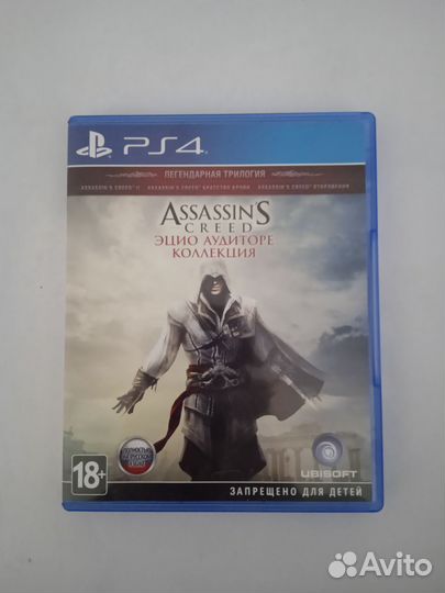 Assassins's creed Эцио Аудиторе Коллекция PS4