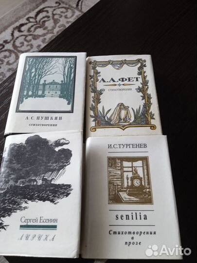 Книжки малышки размер 8*10