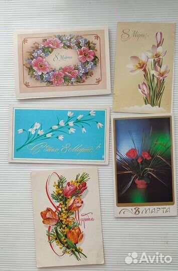 Открытки СССР Чебурашка 8 Марта чистые