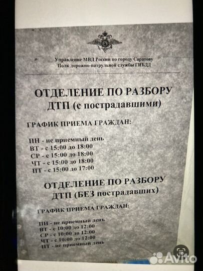 Токарный станок с чпу dmtg6150-fanuk по металлу бу