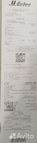 Кухонная машина kenwood