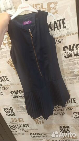 Сарафан школьный