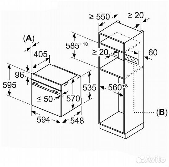 Духовой шкаф bosch HRG5785S6