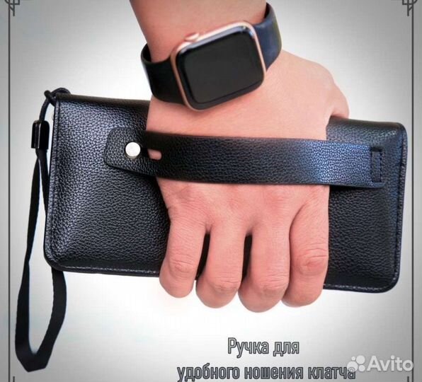 Подарочный набор для мужчин