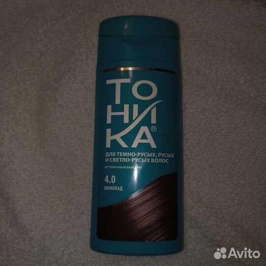 Тоник для волос шоколад 4.0