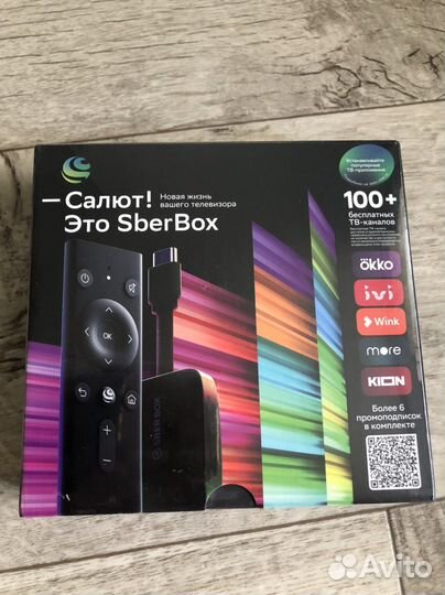 Приставка sberbox
