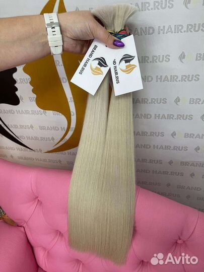 Натуральные волосы Славянка, Капсуляция