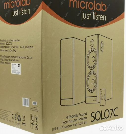 Колонки Microlab Solo2 PRO-2 Solo3с Solo7с