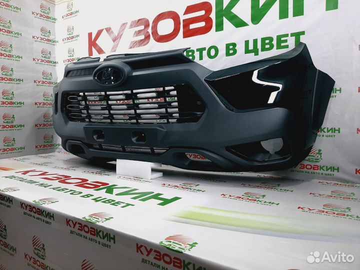 Бампер передний Niva Travel Нива Тревал все цвета