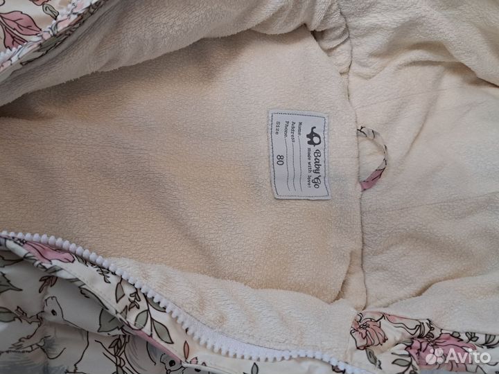 Комбинезон демисезонный 80