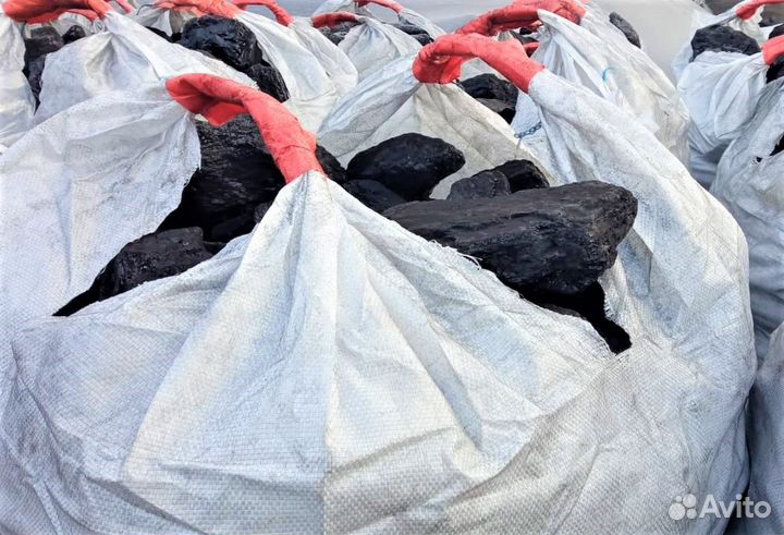 Уголь каменный в Биг Бэг