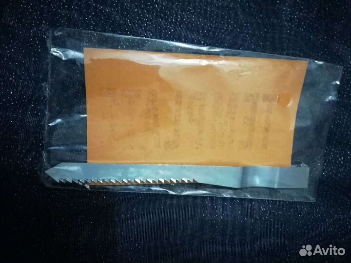 Сейф розетка