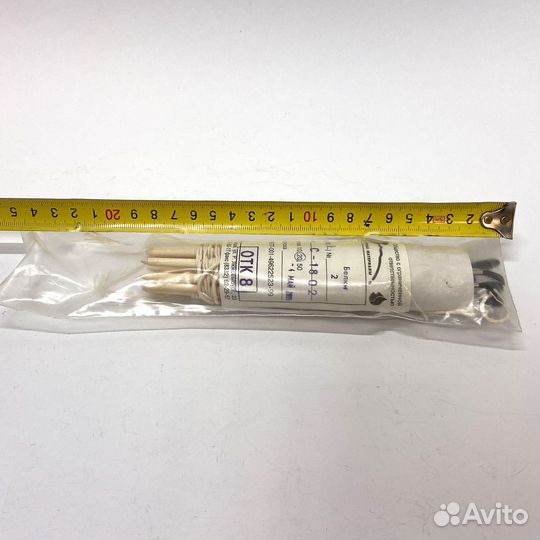 Кисти художественные волос Белка №2 №4 и №6