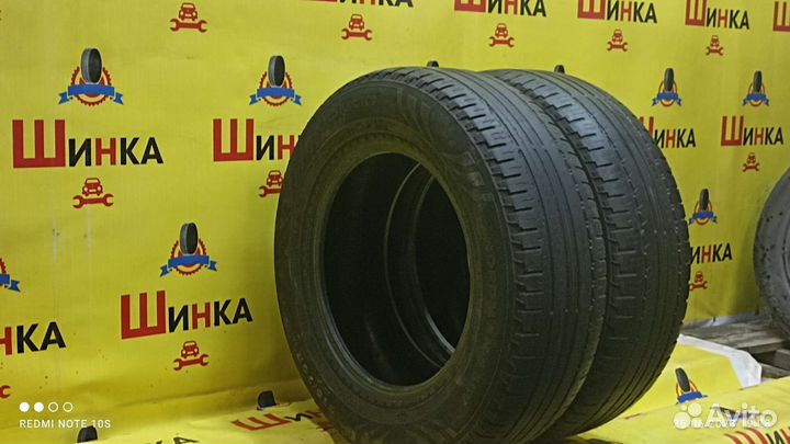 Nokian Tyres Nordman S SUV 215/70 R16