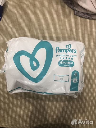 Памперсы р. 4 трусики (12 штук из пачки осталось)