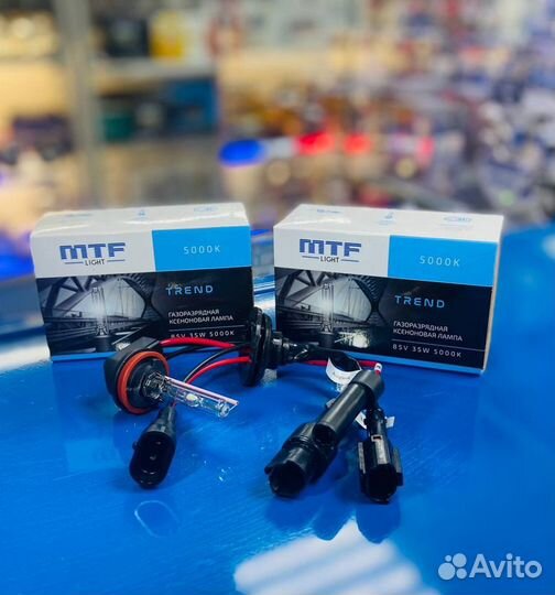 Ксенон Лампы MTF H11 5000K