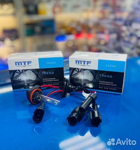 Ксенон Лампы MTF H11 5000K