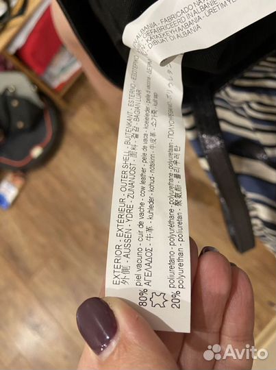 Cумка кожа Зара новая