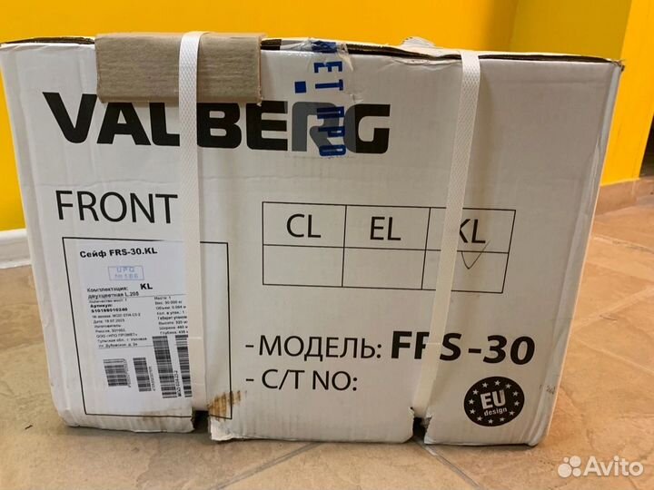 Сейф valberg frs 30 el