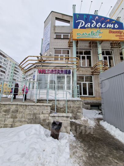 Торговый павильон под Фрукты и Овощи