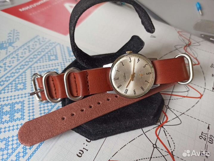 Советские часы Ракета