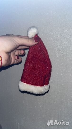 Праздничный колпак для игрушек