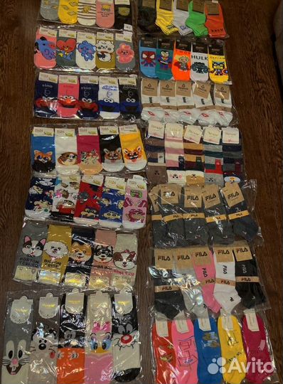 Носки остатки