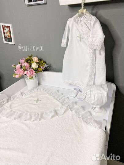 Крестильный набор