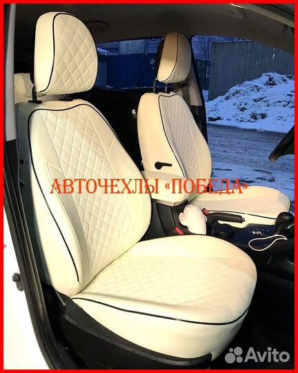 Чехлы Hyundai ix35 из экокожи бежевые Ромб