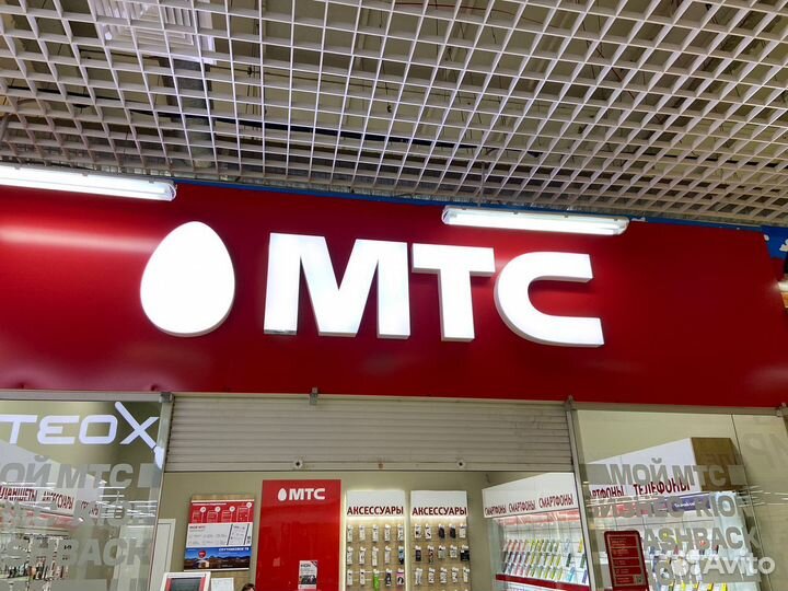 Наружная реклама, Вывеска, Баннера