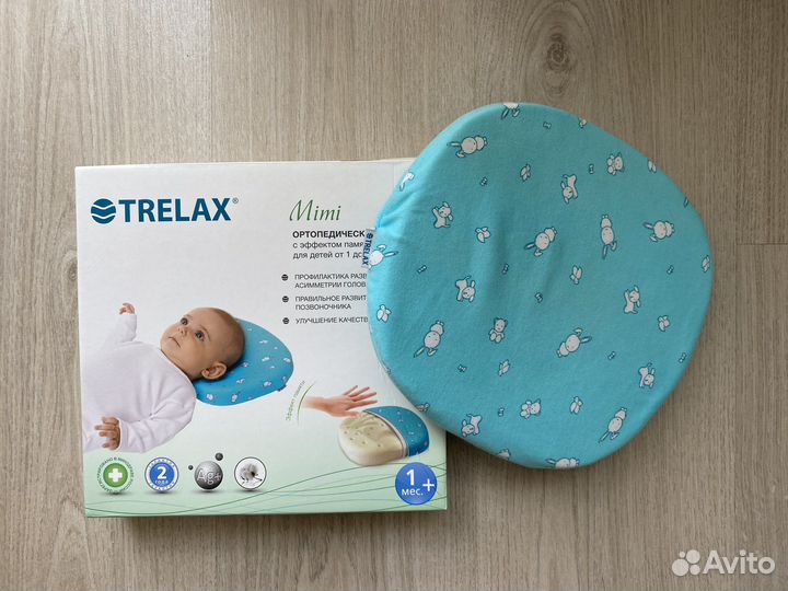 Ортопедическая подушка для новорожденных