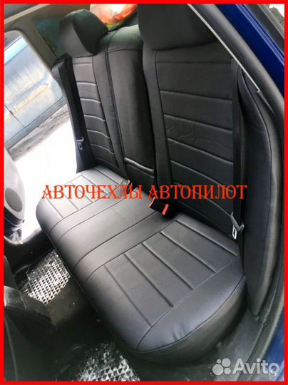 Чехлы Автопилот Volkswagen Passat B5 из экокожи