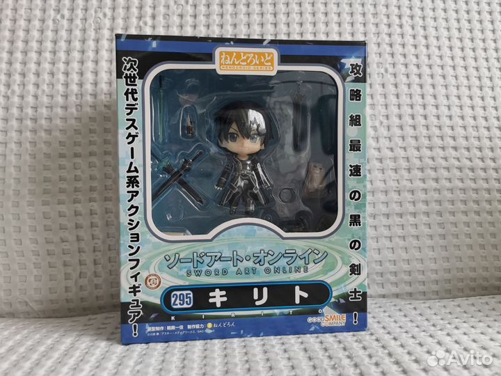 Аниме фигурка Nendoroid Kirito