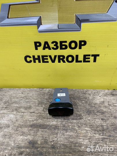 Кнопка аварийной сигн. Шевроле Лачети хетчбэк