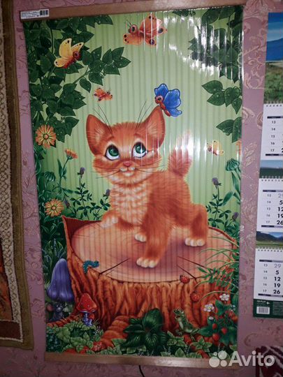 Электрообогреватель