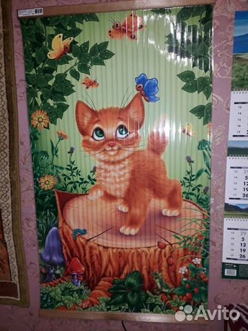 Электрообогреватель